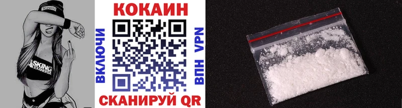 ГАШИШ Суровикино
