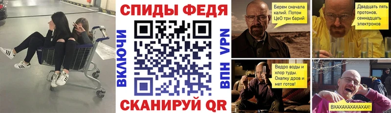 наркотики  Суровикино  АМФЕТАМИН 98% 
