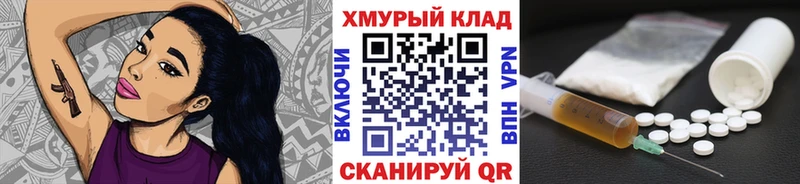 Героин VHQ  как найти закладки  Суровикино 