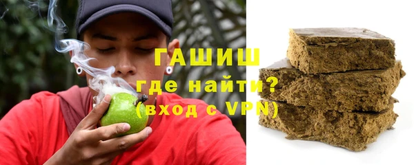 марки nbome Верхнеуральск