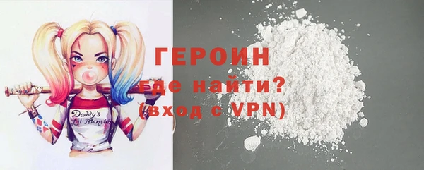 марки nbome Верхнеуральск