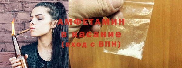 марки nbome Верхнеуральск