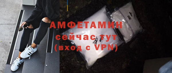 марки nbome Верхнеуральск