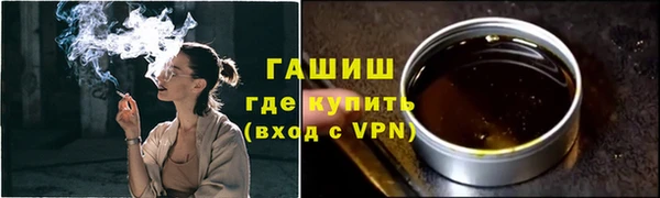 марки nbome Верхнеуральск