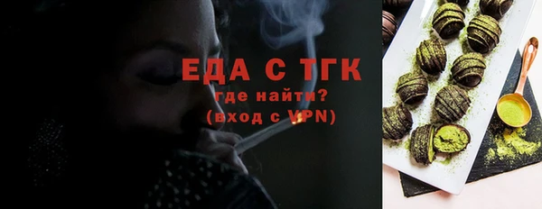 СК Бородино