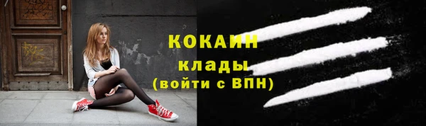 марки nbome Верхнеуральск