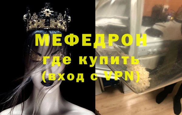 марки nbome Верхнеуральск