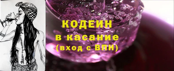 марки nbome Верхнеуральск