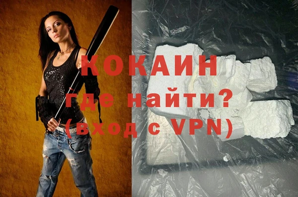 марки nbome Верхнеуральск