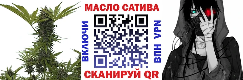 darknet клад  Суровикино  ТГК вейп с тгк 