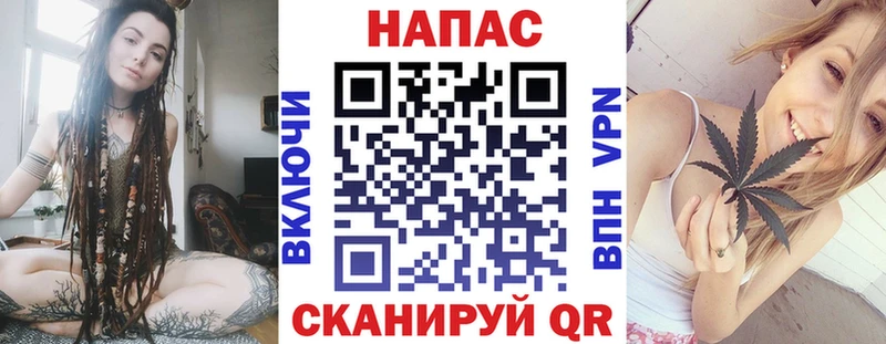 Каннабис VHQ  Суровикино 